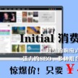 49图库官方下载-49图库港澳苹果版